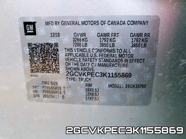 2GCVKPEC3K1155869 фото 2