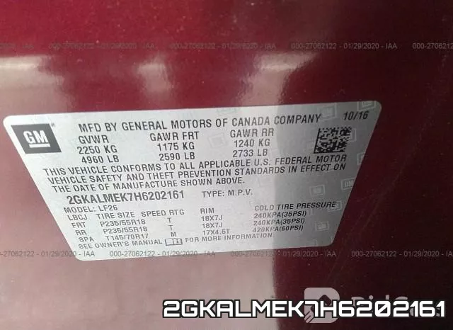2GKALMEK7H6202161 фото 8