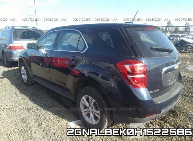 2GNALBEK0H1522586 фото 3