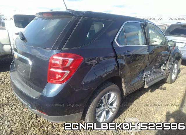 2GNALBEK0H1522586 фото 4