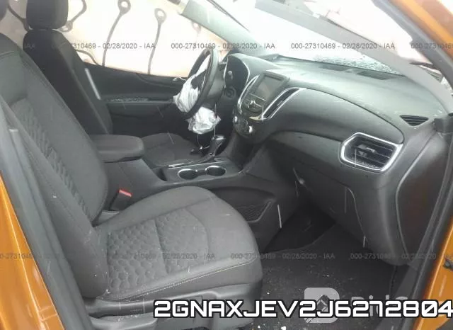 2GNAXJEV2J6272804 фото 4