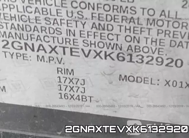 2GNAXTEVXK6132920 фото 4