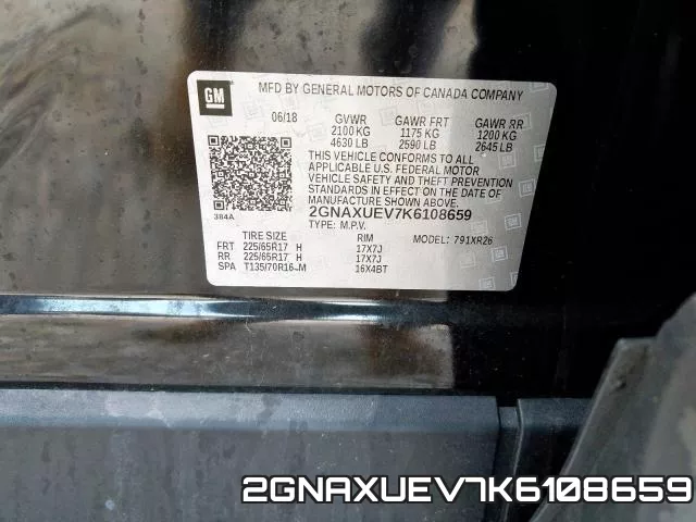 2GNAXUEV7K6108659 фото 2