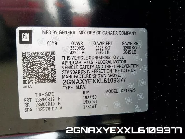 2GNAXYEXXL6109377 фото 2