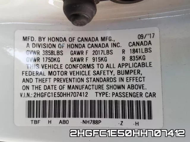 2HGFC1E50HH707412 фото 2