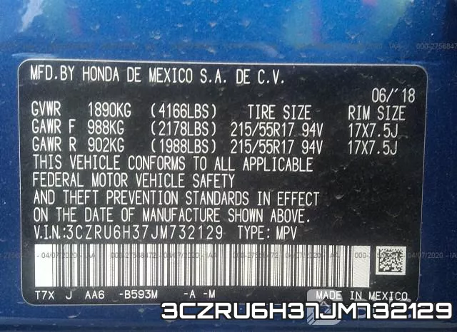 3CZRU6H37JM732129 фото 8