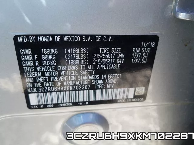 3CZRU6H9XKM702287 фото 2
