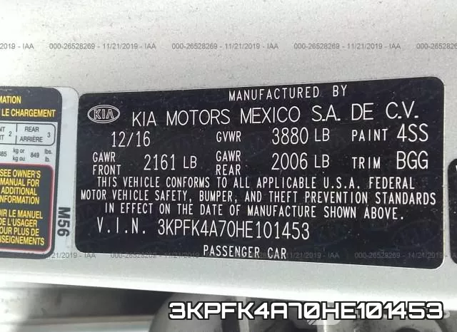 3KPFK4A70HE101453 фото 7