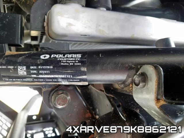 4XARVE879K8862121 фото 2