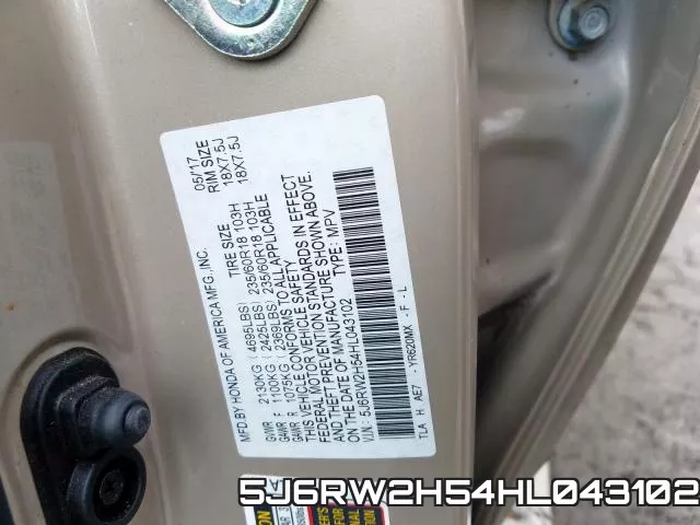 5J6RW2H54HL043102 фото 2
