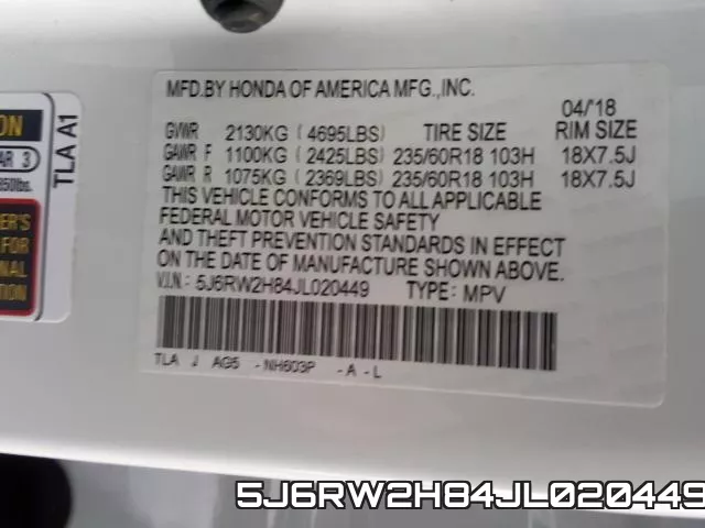 5J6RW2H84JL020449 фото 2