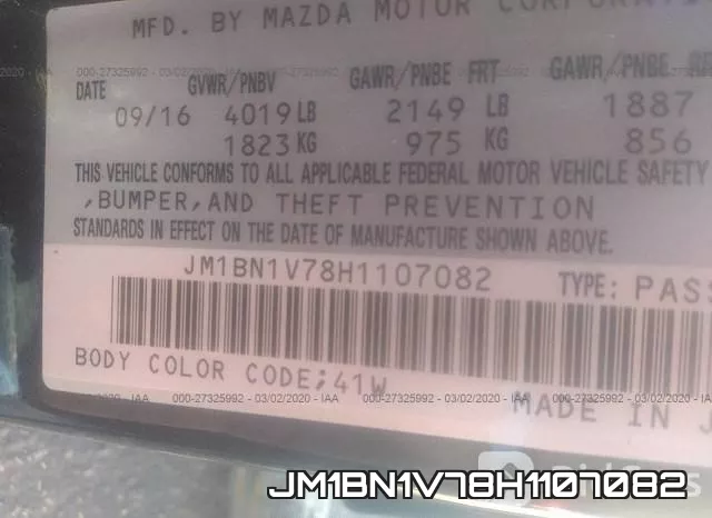 JM1BN1V78H1107082 фото 8