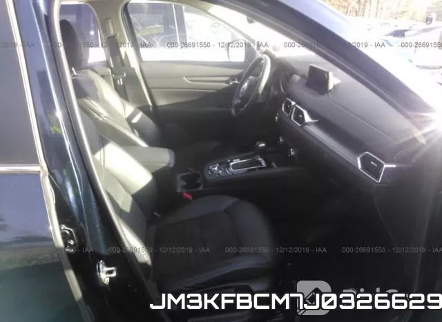 JM3KFBCM7J0326629 фото 4