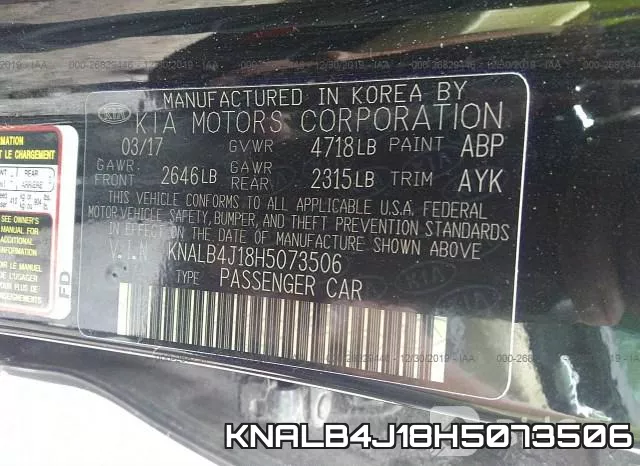 KNALB4J18H5073506 фото 7
