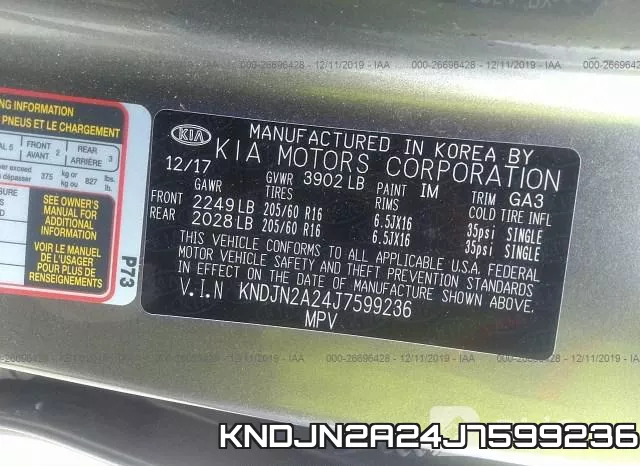 KNDJN2A24J7599236 фото 8