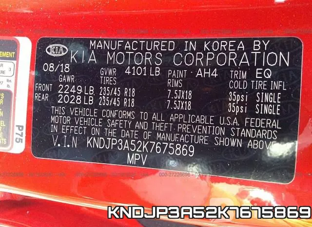 KNDJP3A52K7675869 фото 6