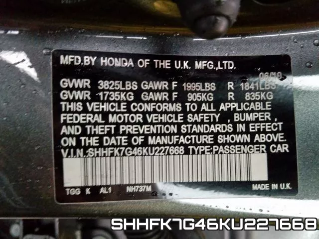 SHHFK7G46KU227668 фото 2