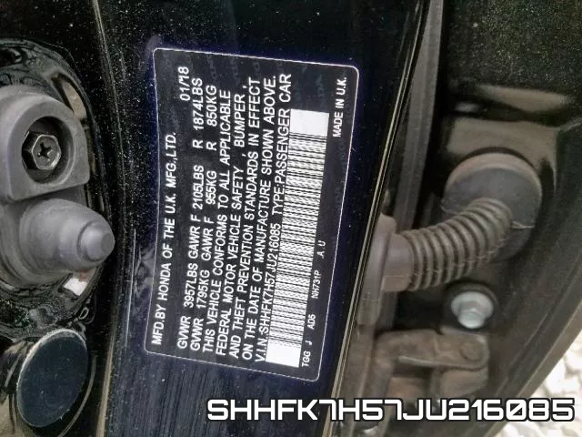 SHHFK7H57JU216085 фото 2