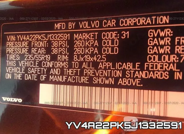 YV4A22PK5J1332591 фото 6