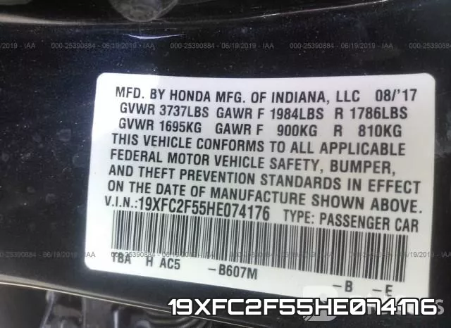19XFC2F55HE074176 фото 9