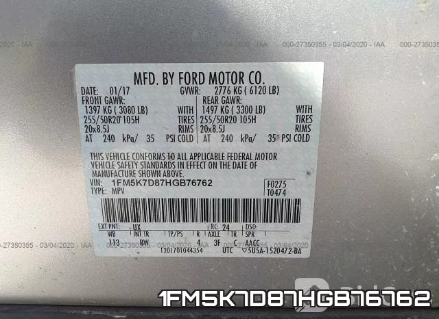1FM5K7D87HGB76762 фото 7