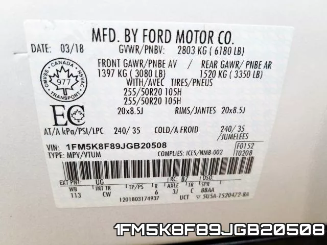 1FM5K8F89JGB20508 фото 2
