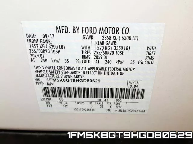1FM5K8GT9HGD80629 фото 2
