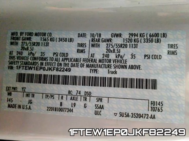 1FTEW1EP0JKF82249 фото 2
