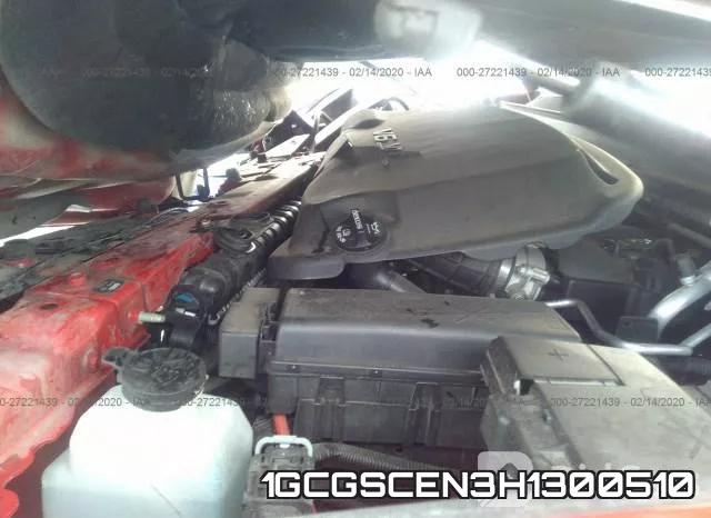 1GCGSCEN3H1300510 фото 2