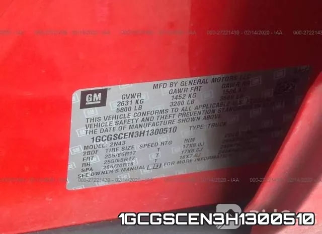 1GCGSCEN3H1300510 фото 10