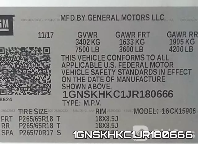 1GNSKHKC1JR180666 фото 7