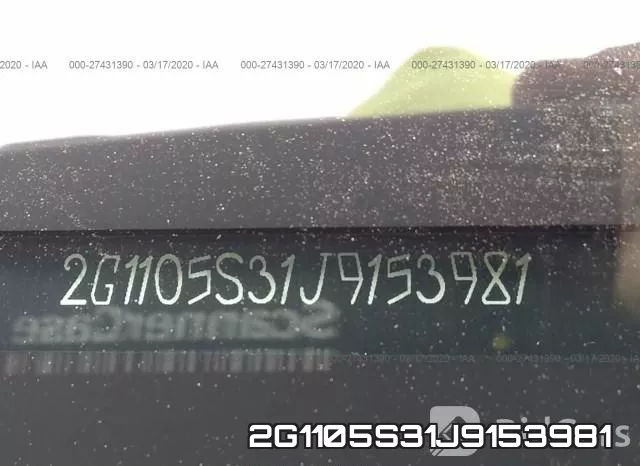 2G1105S31J9153981 фото 10