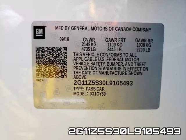 2G11Z5S30L9105493 фото 2