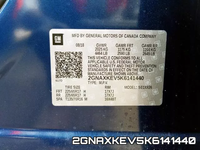 2GNAXKEV5K6141440 фото 2