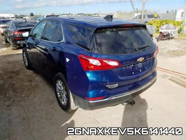 2GNAXKEV5K6141440 фото 3