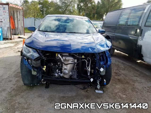 2GNAXKEV5K6141440 фото 9