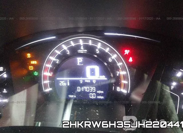 2HKRW6H35JH220441 фото 6