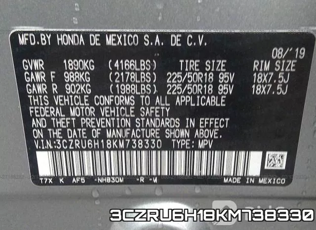 3CZRU6H18KM738330 фото 10