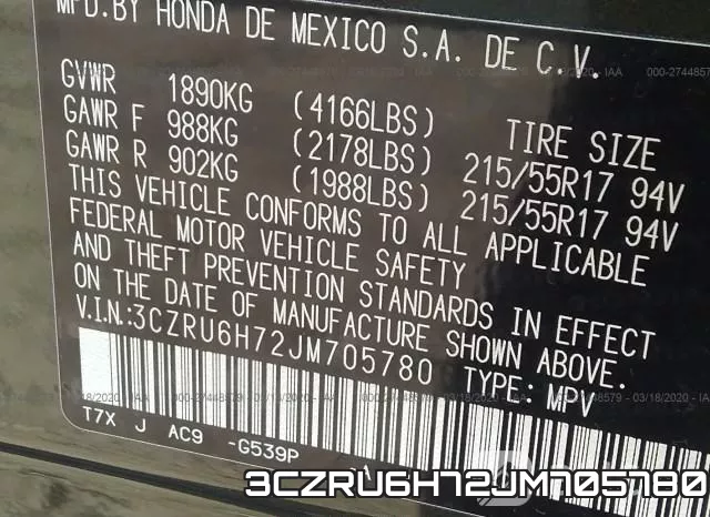 3CZRU6H72JM705780 фото 6