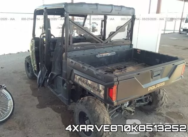 4XARVE870K8513252 фото 2