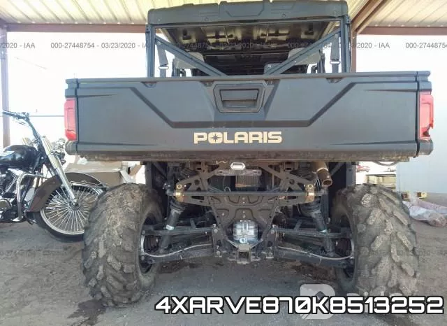 4XARVE870K8513252 фото 3