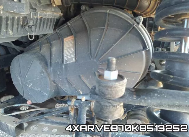 4XARVE870K8513252 фото 5