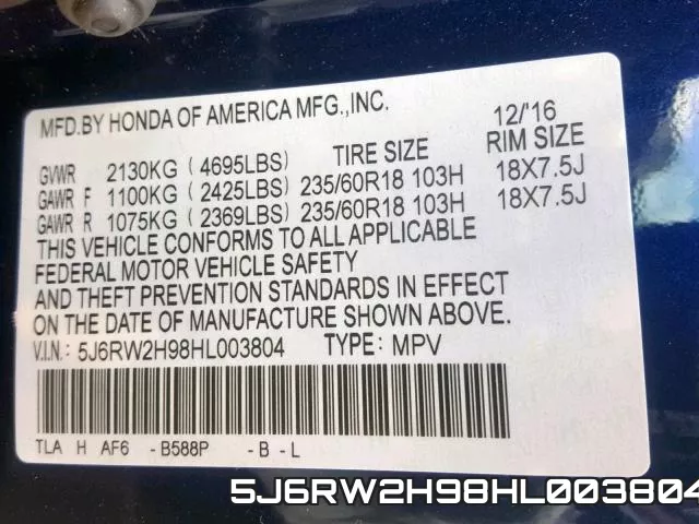 5J6RW2H98HL003804 фото 2
