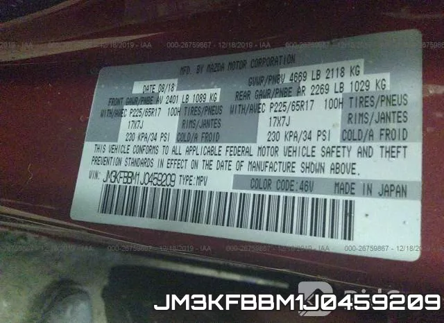 JM3KFBBM1J0459209 фото 6