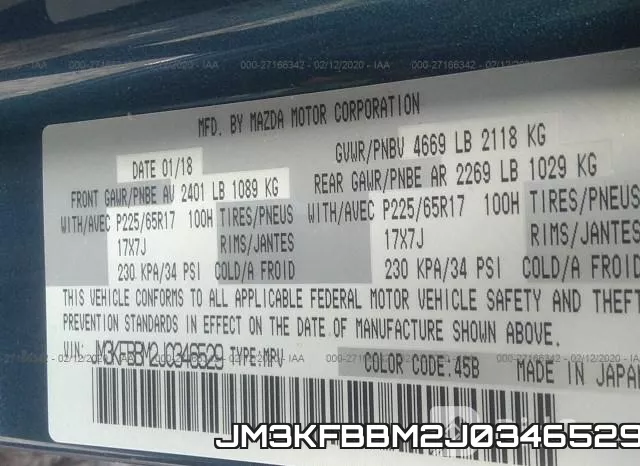 JM3KFBBM2J0346529 фото 8