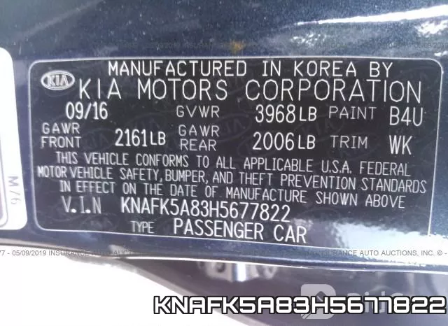 KNAFK5A83H5677822 фото 9