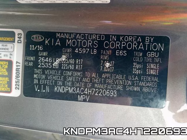 KNDPM3AC4H7220693 фото 2