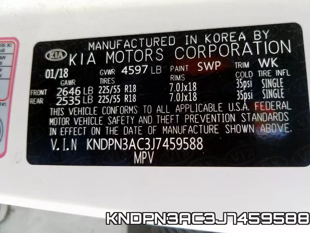 KNDPN3AC3J7459588 фото 2
