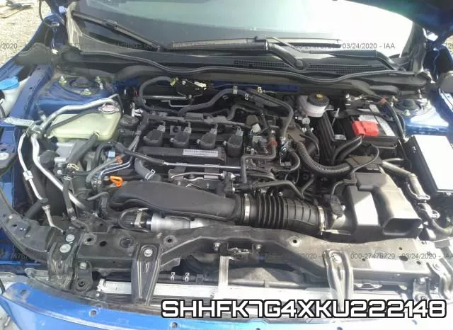 SHHFK7G4XKU222148 фото 2