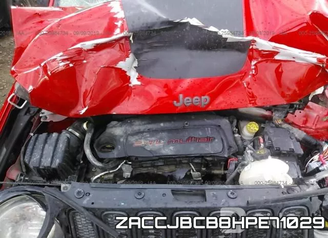 ZACCJBCB8HPE71029 фото 2
